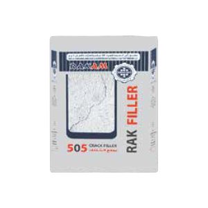505 RAK Filler